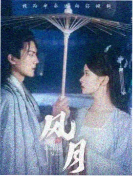 海上钢琴师 电影推荐