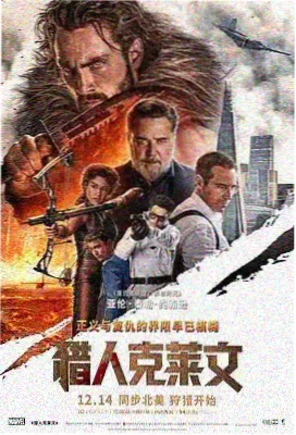 西西里的美丽传说 电影封面 莫妮卡·贝鲁奇 经典镜头